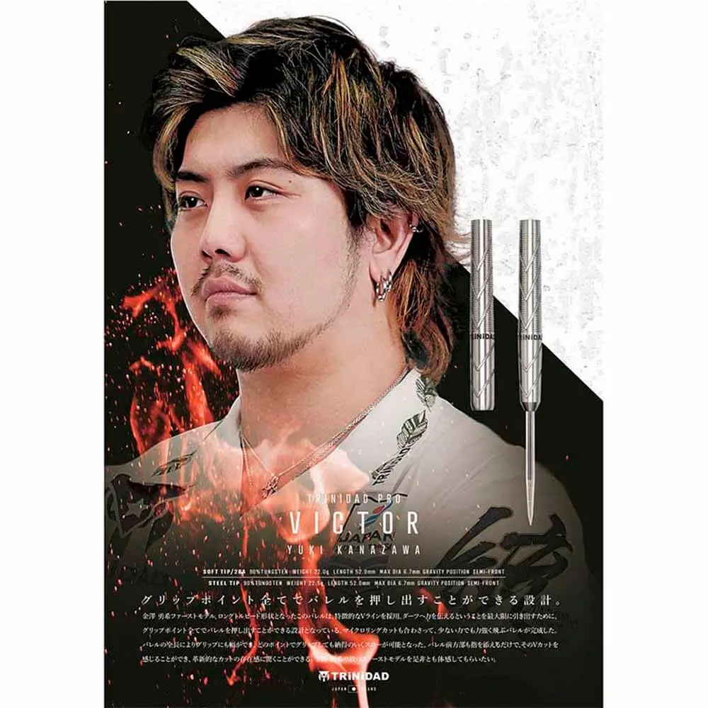 Dardos Trinidad Darts Pro Víctor Kanazawa Yuki Steel 22gr 90% vista 4