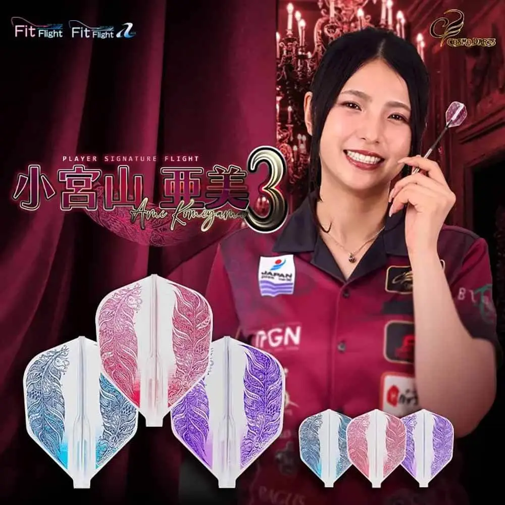 Plumas Fit Flight Ami Komiyama 3 Shape vista 5