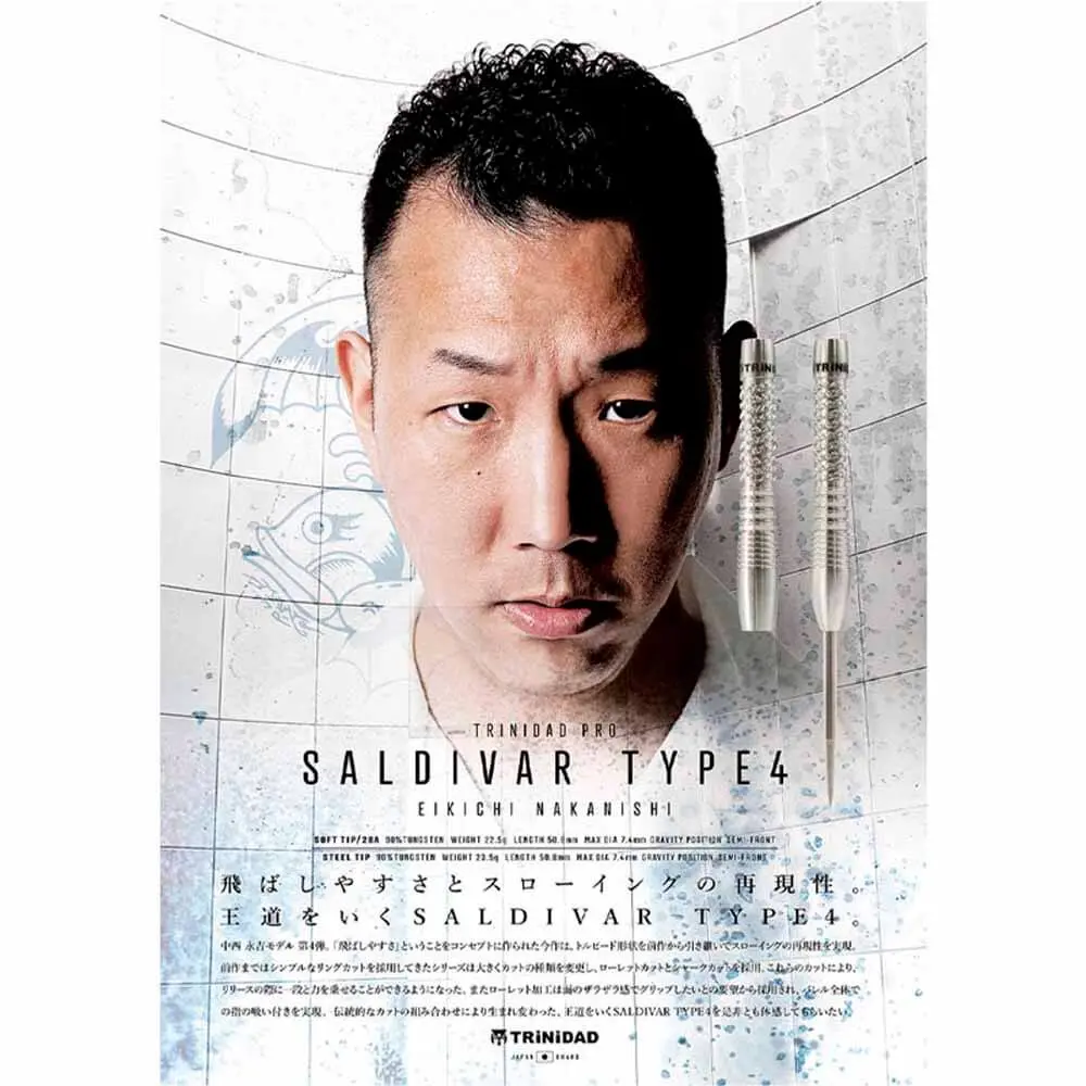 Dardos Trinidad Darts Saldivar Tipo 4 Nakanishi Nagakichi 90% Tungsteno 22.5g Profesionales vista 5