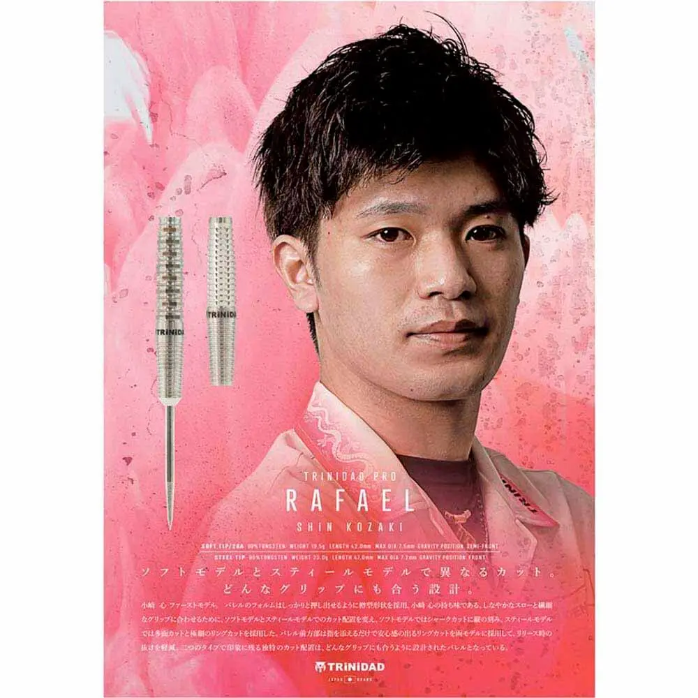 Dardos Trinidad Darts Rafael Kojima Steel 23gr 90% vista 5