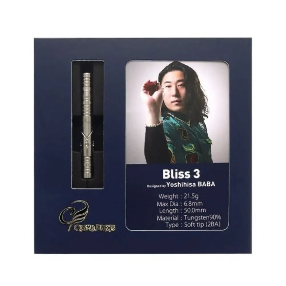 Dardos Cosmo Darts Bliss 3 90% Tungsteno 21.5g Profesionales vista 4