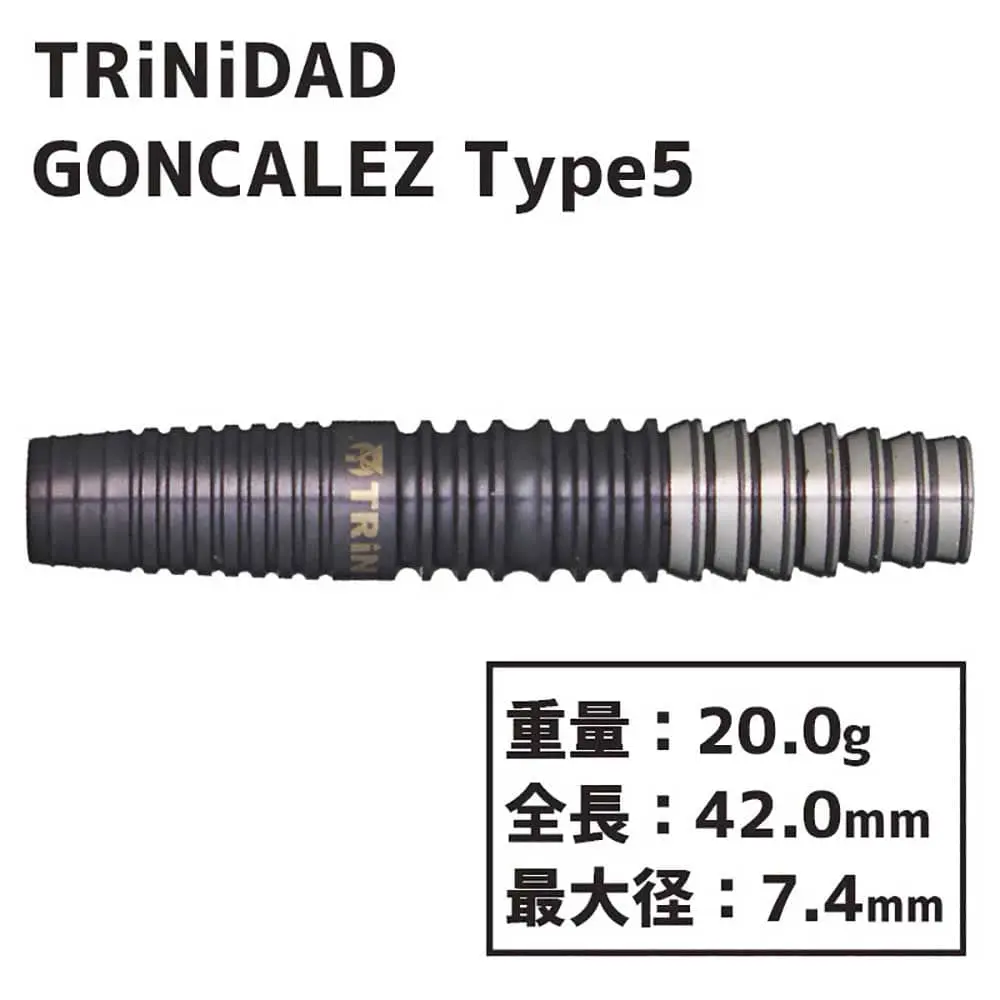 Dardos Trinidad Darts Gonzalez Type 5 P.Plastico 90% Tungsteno 20g Profesionales vista 3
