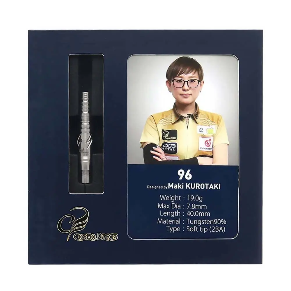Dardos Cosmo Darts 96 90% Tungsteno 19g Profesionales vista 4