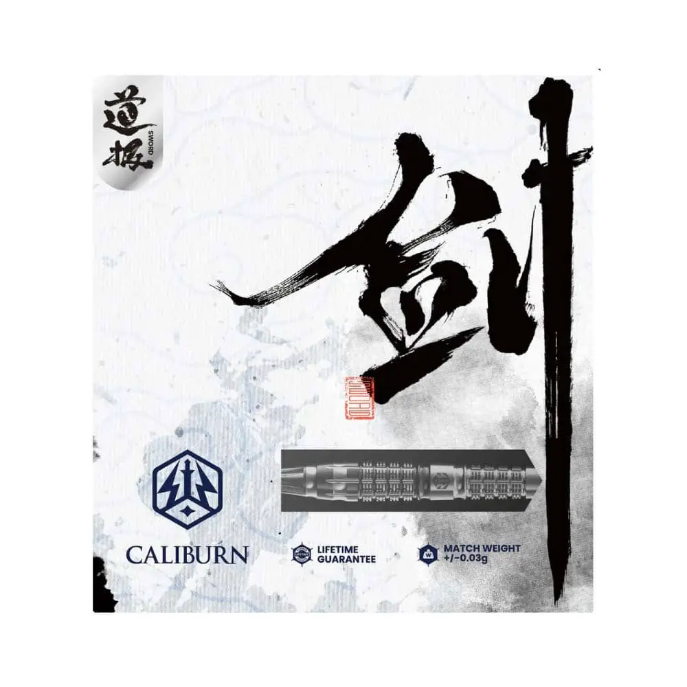 Dardos Caliburn Sword S5 95% Tungsteno 20g Profesionales vista 5
