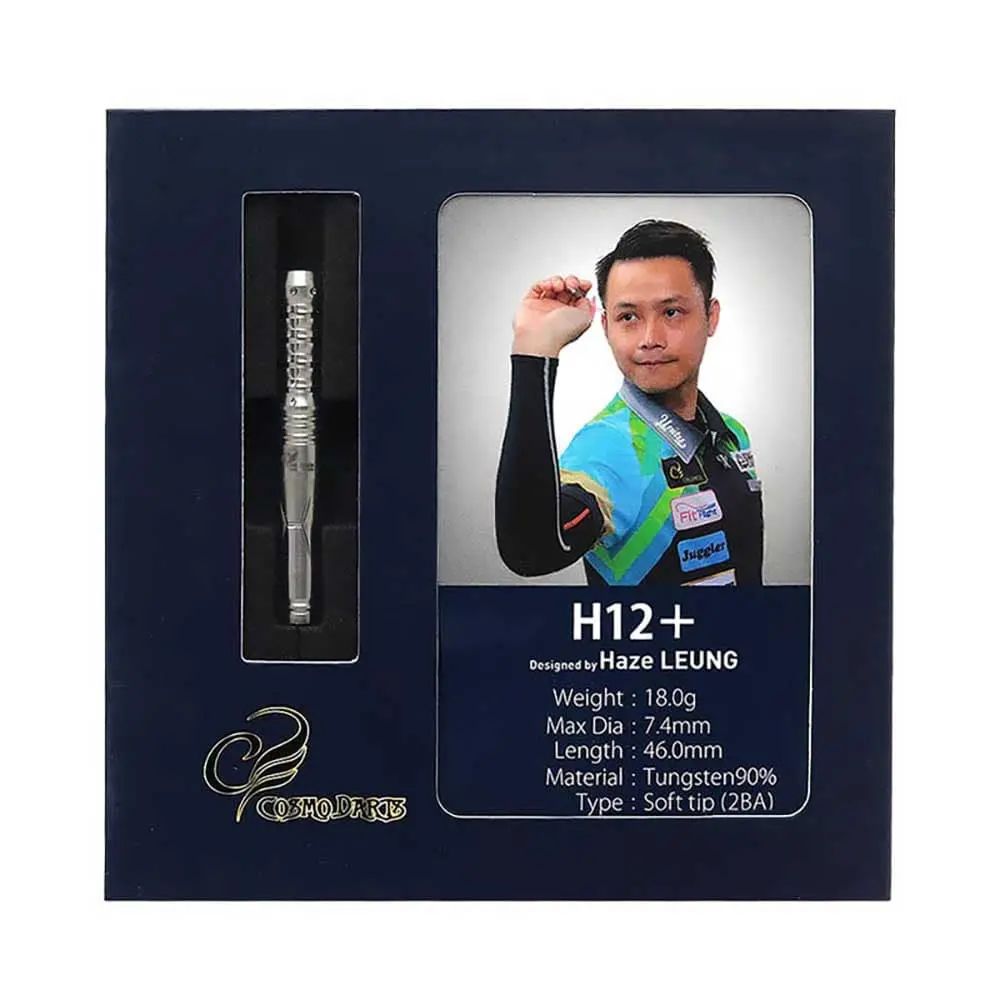 Dardos Cosmo Darts H12+ Haze Leung 90% Tungsteno 18g Profesionales vista 4