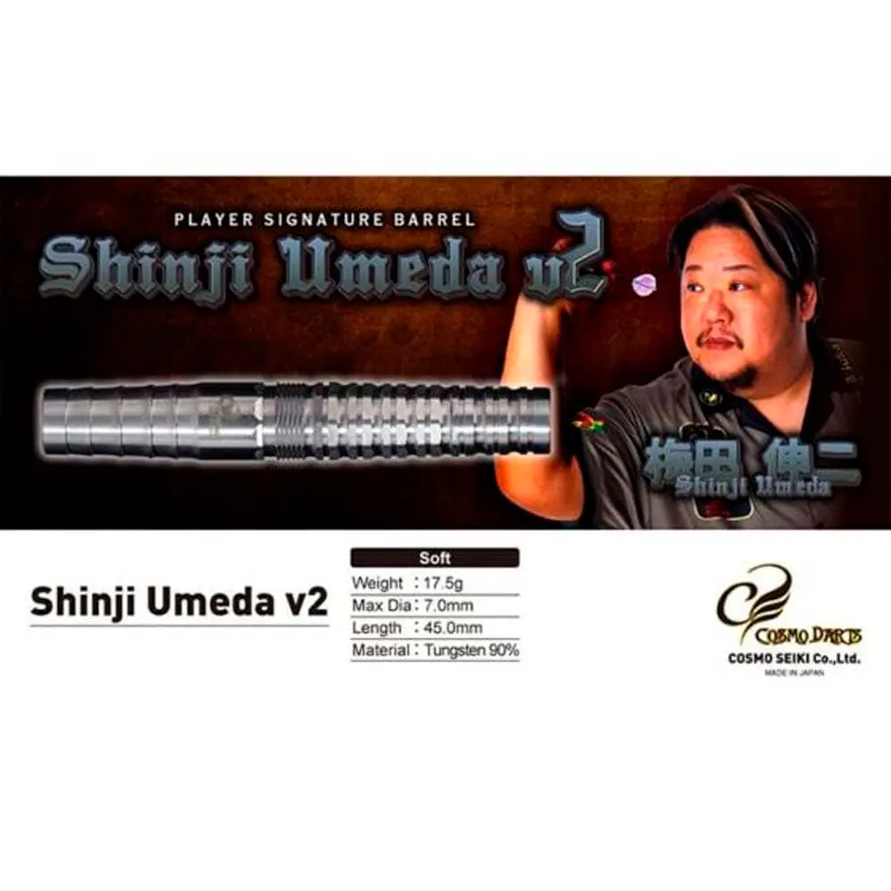 Dardos Cosmo Darts Shinji Umeda v2 90% Tungsteno 17.5g Profesionales vista 4
