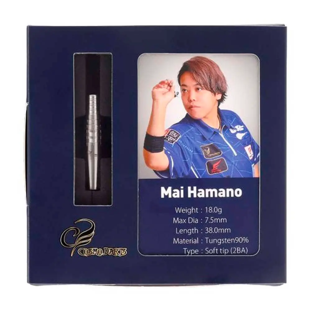 Dardos Cosmo Darts Mai Hamano 90% Tungsteno 18g Profesionales vista 3