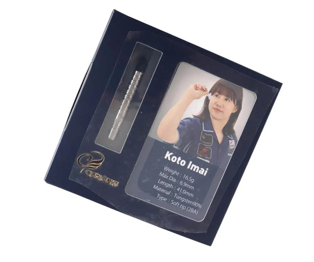 Dardos Cosmo Darts Koto Imai 90% Tungsteno 16.5g Profesionales vista 3