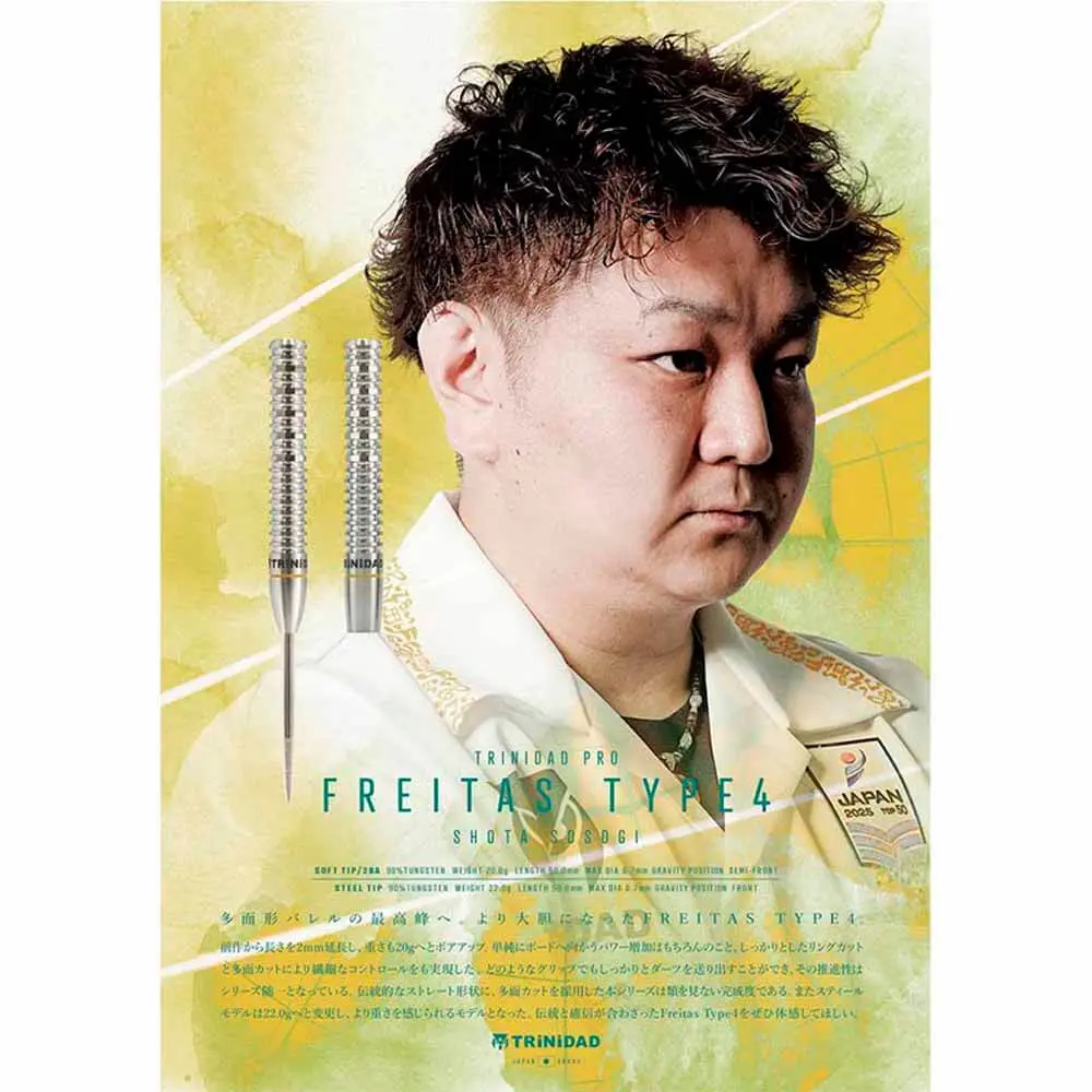 Dardos Trinidad Darts Freitas Tipo 4 Lin Xiangtai Steel 22gr 90% vista 4