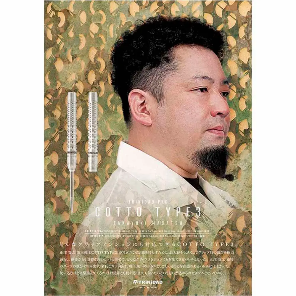 Dardos Trinidad Darts Pro Cotto Type 3 Masatsu Takayuk Steel 22gr 90% vista 4