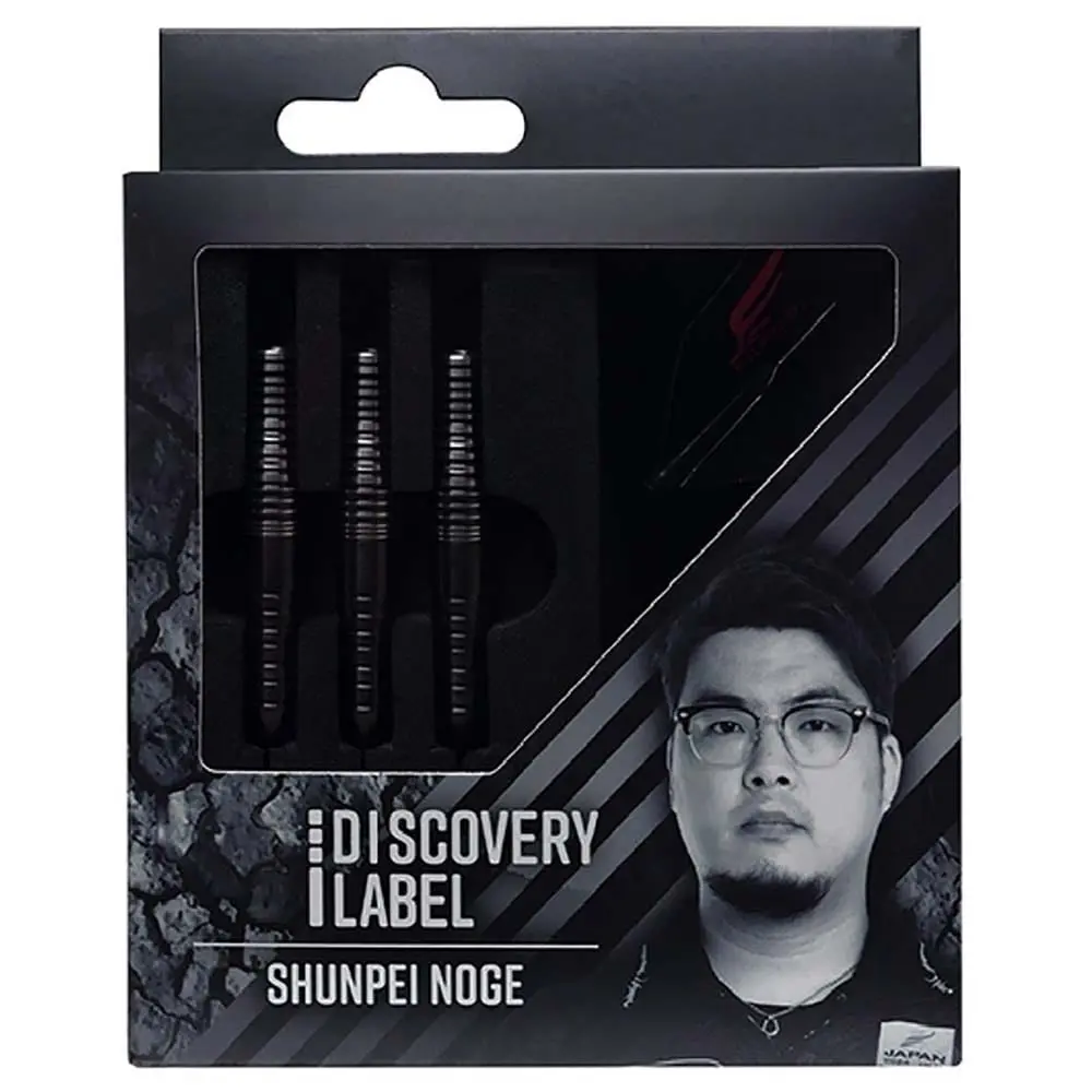 Dardos Cosmo Darts Discovery Label Shunpei Noge P.Acero 90% 21g vista 3