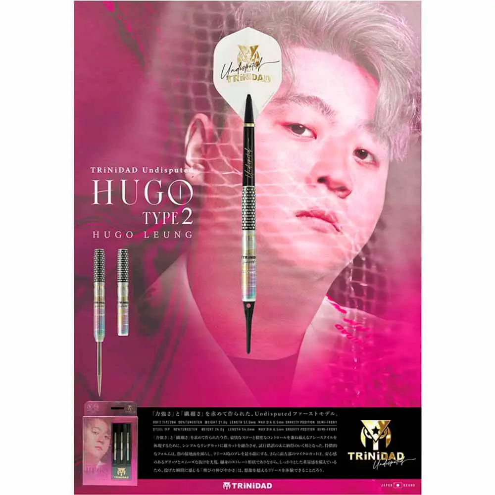 Dardos Trinidad Darts Indiscutible HUGO Tipo 2 Hugo Leung 90% Tungsteno 21g Profesionales vista 4