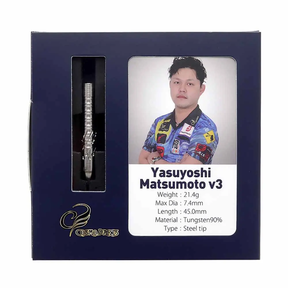 Dardos Cosmo Darts Yasuyoshi Matsumoto Steel V3 90% Tungsteno 21.4g Profesionales vista 5