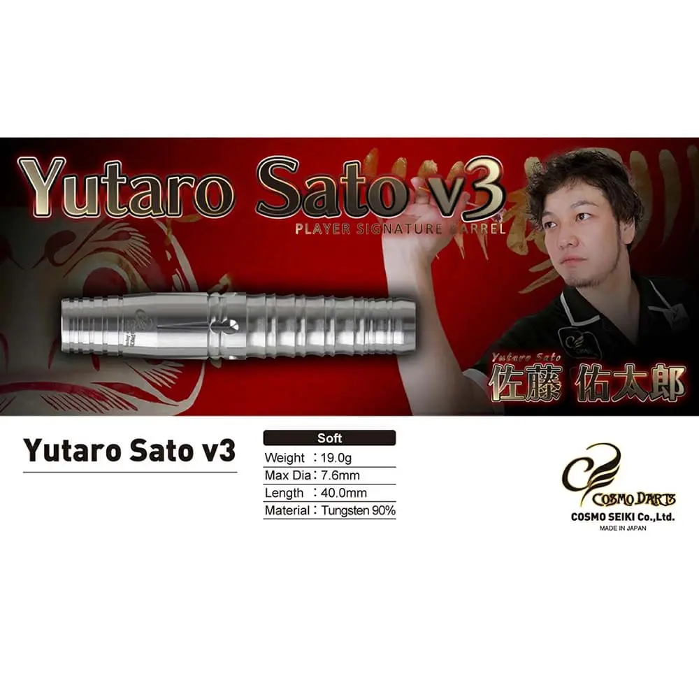 Dardos Cosmo Darts Trust Yutaro Sato V3 2ba 90% Tungsteno 19g Profesionales vista 3