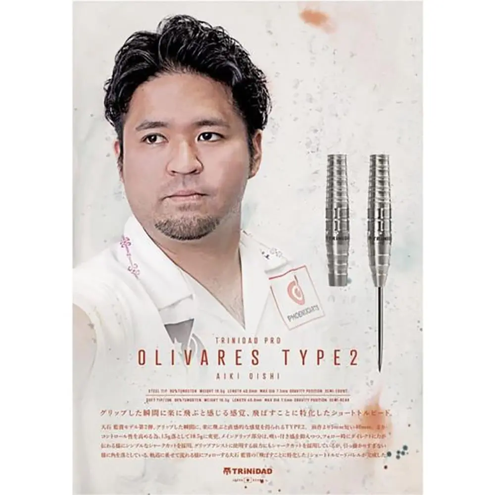 Dardos Trinidad Darts Olivares Type 2 Soft 90% Tungsteno 18.5g Profesionales vista 4