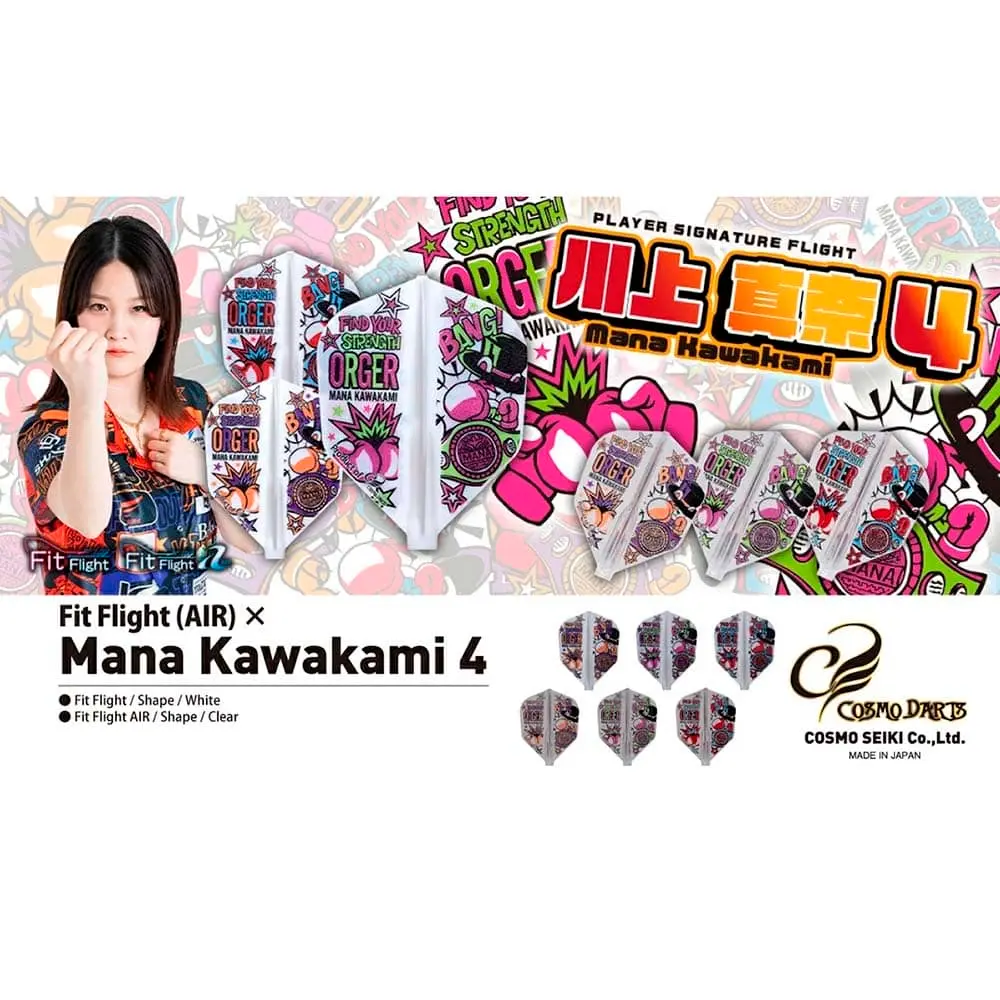 Plumas Fit Flight Mana Kawakami 4 Shape White vista 3