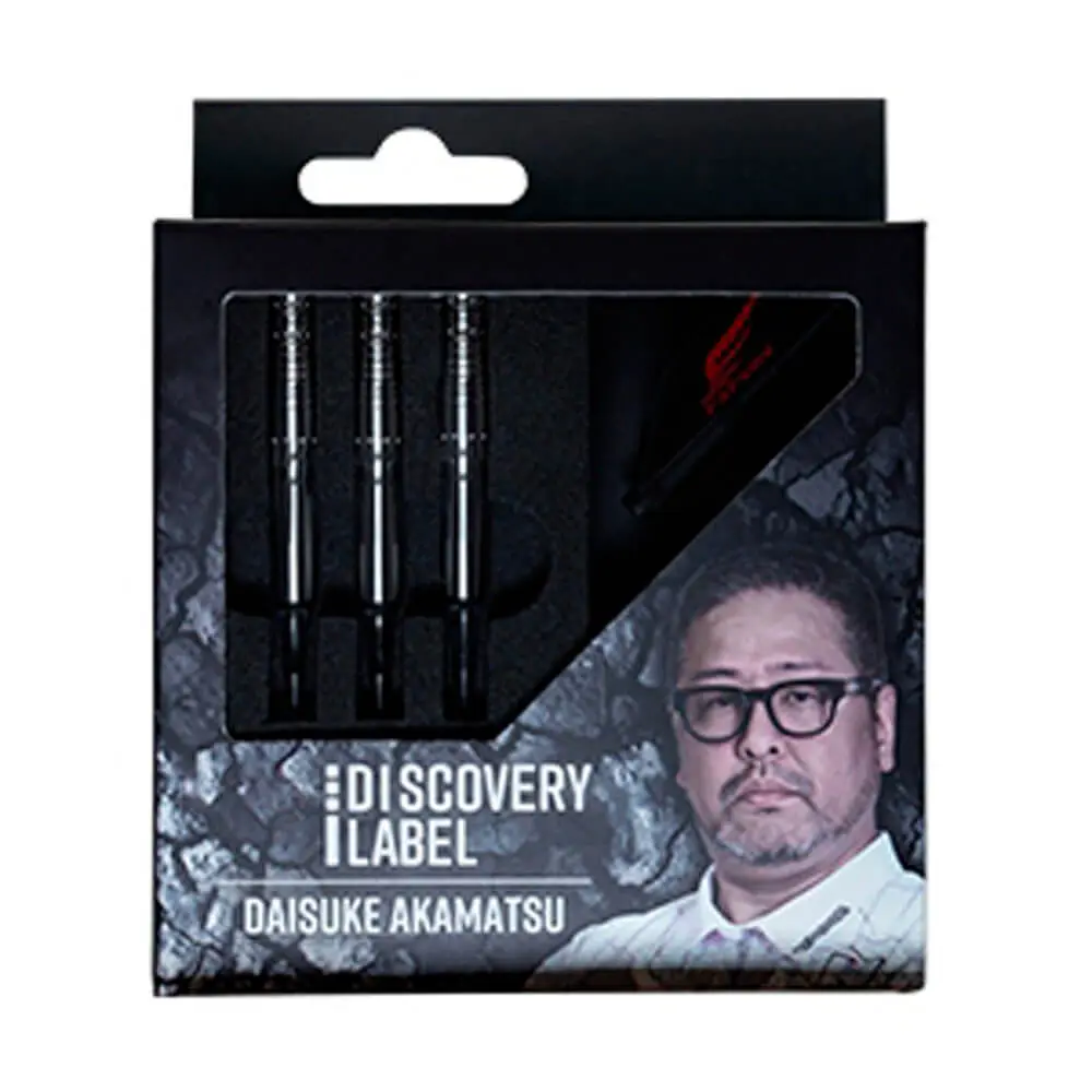 Dardos Cosmo Darts Discovery Label Daisuke Akamatsu Steel 20.5g 90% vista 6